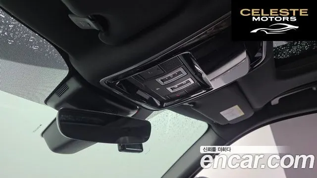 LAND ROVER Range Rover Velar 3.0 D300 R-Dynamic SE 2018 — photo 19 sur 20