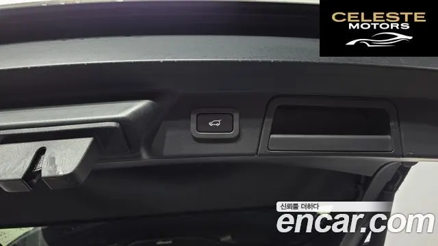LAND ROVER Range Rover Velar 3.0 D300 R-Dynamic SE 2018 — photo 20 sur 20