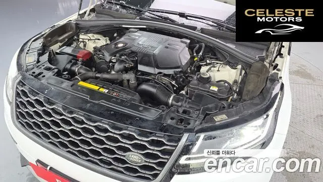 LAND ROVER Range Rover Velar 3.0 D300 R-Dynamic SE 2018 — photo 6 sur 20