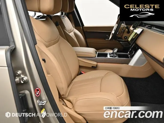 LAND ROVER Range Rover 5P530 AB LWB 2023 — photo 10 sur 26