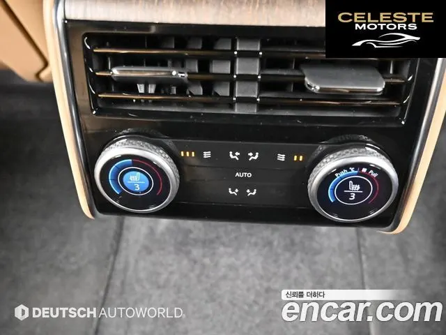 LAND ROVER Range Rover 5P530 AB LWB 2023 — photo 16 sur 26