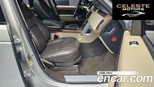 LAND ROVER Range Rover 4D350 Vogue SE 2021 — photo 11 sur 20