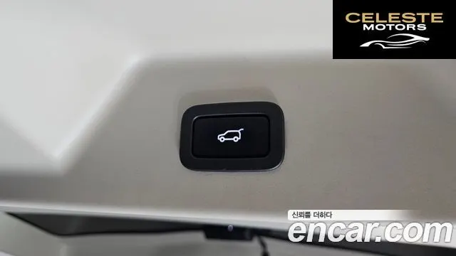 LAND ROVER Range Rover 4D350 Vogue SE 2021 — photo 17 sur 20