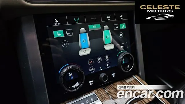 LAND ROVER Range Rover 4D350 Vogue SE 2021 — photo 18 sur 20