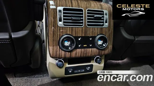 LAND ROVER Range Rover 4D350 Vogue SE 2021 — photo 19 sur 20