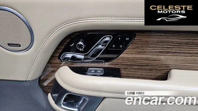 LAND ROVER Range Rover 4D350 Vogue SE 2021 — photo 20 sur 20