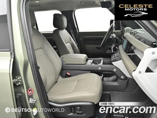 LAND ROVER Defender (L663) 110 D300 HSE 2022 — photo 10 sur 26