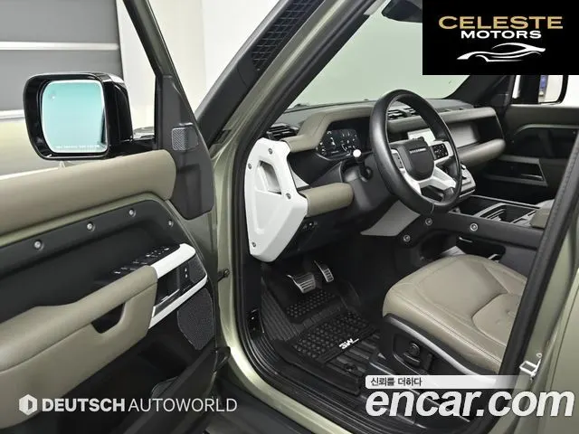 LAND ROVER Defender (L663) 110 D300 HSE 2022 — photo 11 sur 26