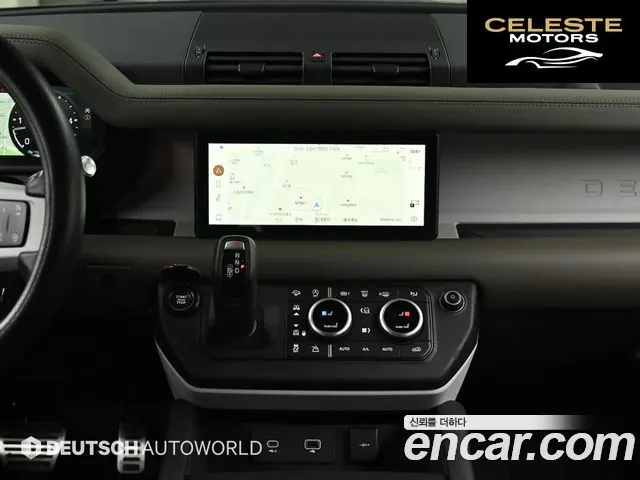 LAND ROVER Defender (L663) 110 D300 HSE 2022 — photo 14 sur 26