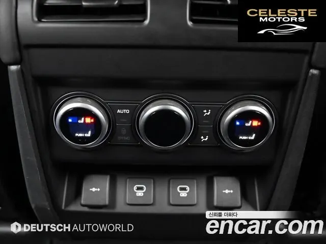 LAND ROVER Defender (L663) 110 D300 HSE 2022 — photo 16 sur 26