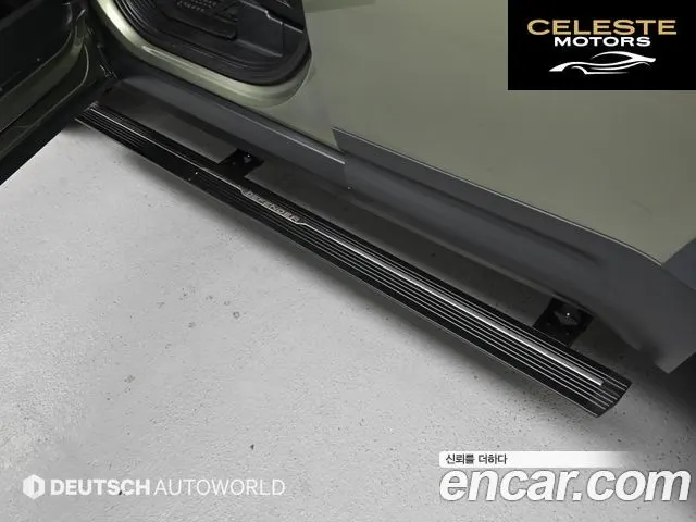 LAND ROVER Defender (L663) 110 D300 HSE 2022 — photo 17 sur 26