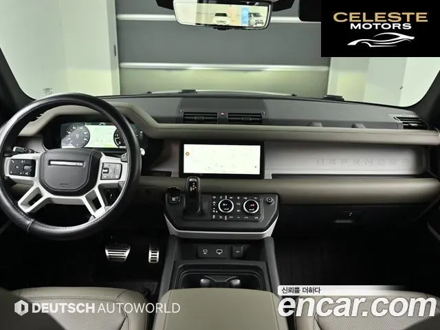 LAND ROVER Defender (L663) 110 D300 HSE 2022 — photo 24 sur 26
