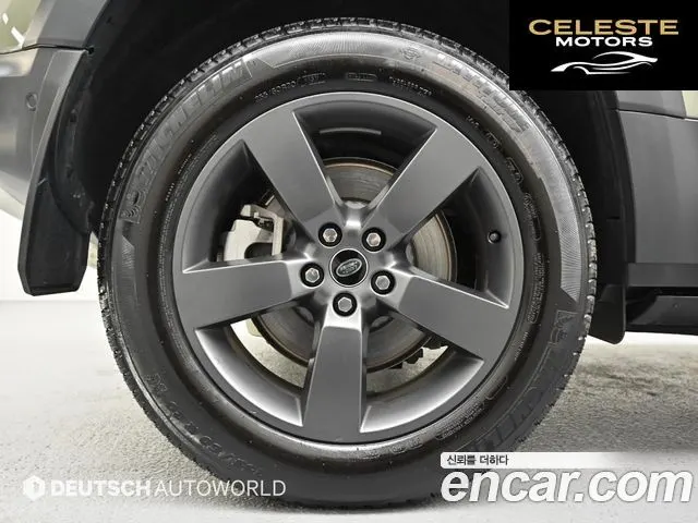 LAND ROVER Defender (L663) 110 D300 HSE 2022 — photo 5 sur 26