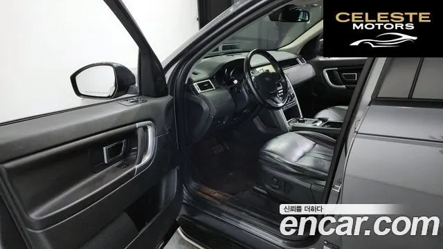 LAND ROVER Discovery Sport 2.0 TD4 SE (150) 2019 — photo 10 sur 20