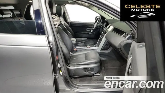 LAND ROVER Discovery Sport 2.0 TD4 SE (150) 2019 — photo 11 sur 20