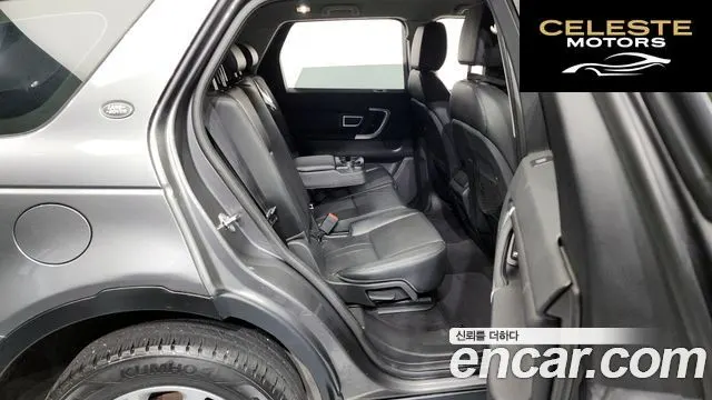 LAND ROVER Discovery Sport 2.0 TD4 SE (150) 2019 — photo 12 sur 20