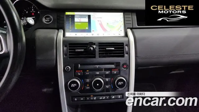 LAND ROVER Discovery Sport 2.0 TD4 SE (150) 2019 — photo 14 sur 20