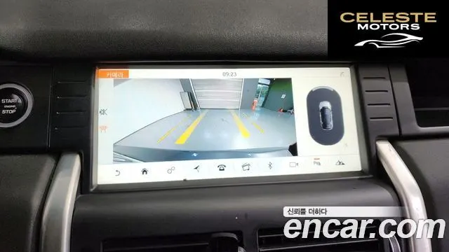 LAND ROVER Discovery Sport 2.0 TD4 SE (150) 2019 — photo 15 sur 20