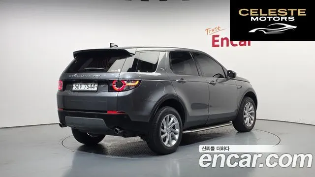 LAND ROVER Discovery Sport 2.0 TD4 SE (150) 2019 — photo 2 sur 20