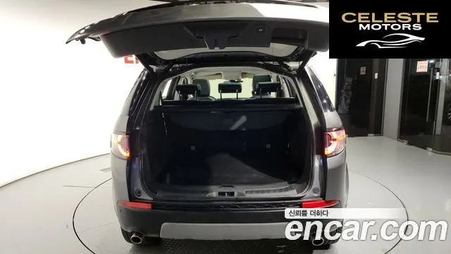 LAND ROVER Discovery Sport 2.0 TD4 SE (150) 2019 — photo 20 sur 20