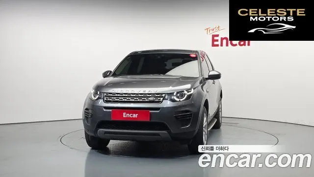 LAND ROVER Discovery Sport 2.0 TD4 SE (150) 2019 — photo 3 sur 20