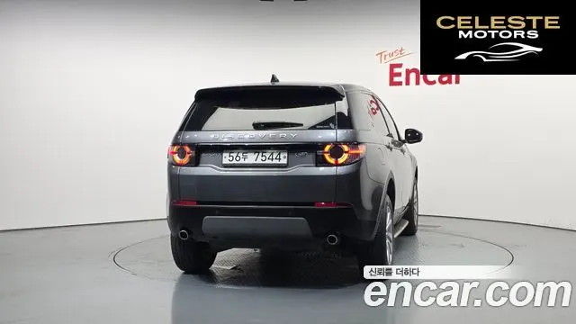 LAND ROVER Discovery Sport 2.0 TD4 SE (150) 2019 — photo 4 sur 20