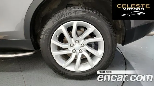 LAND ROVER Discovery Sport 2.0 TD4 SE (150) 2019 — photo 5 sur 20