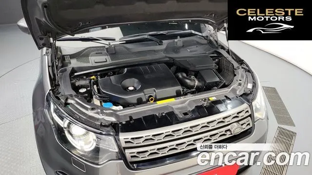 LAND ROVER Discovery Sport 2.0 TD4 SE (150) 2019 — photo 6 sur 20