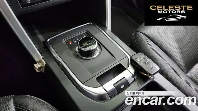 LAND ROVER Discovery Sport 2.0 TD4 SE (150) 2019 — photo 9 sur 20