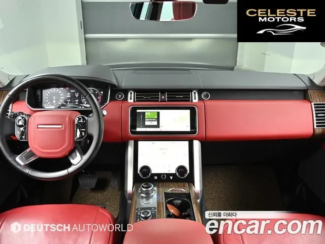 LAND ROVER Range Rover 4D350 Vogue SE 2021 — photo 24 sur 26
