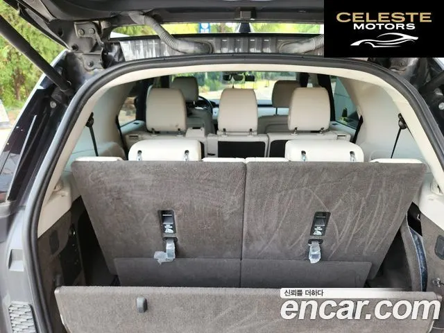 LAND ROVER Discovery 5 3.0 TD6 HSE Luxury 2018 — photo 11 sur 20