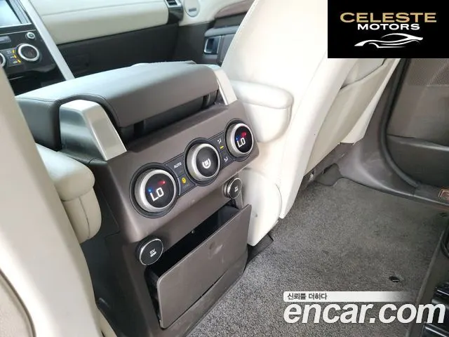 LAND ROVER Discovery 5 3.0 TD6 HSE Luxury 2018 — photo 12 sur 20
