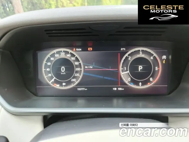 LAND ROVER Discovery 5 3.0 TD6 HSE Luxury 2018 — photo 14 sur 20