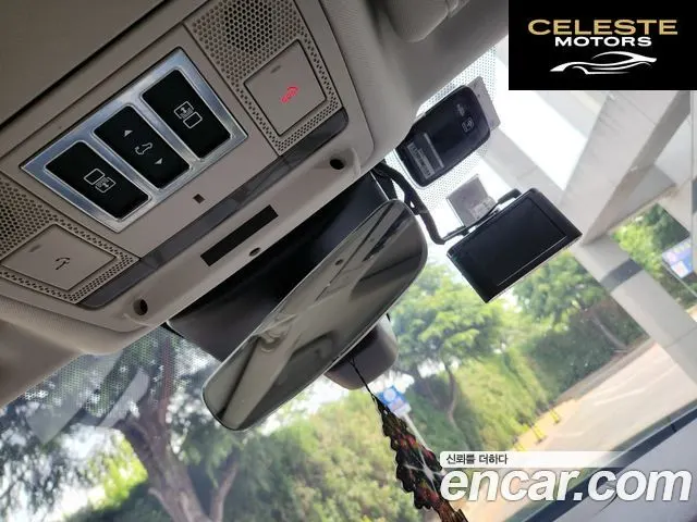 LAND ROVER Discovery 5 3.0 TD6 HSE Luxury 2018 — photo 16 sur 20