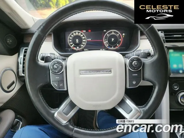 LAND ROVER Discovery 5 3.0 TD6 HSE Luxury 2018 — photo 17 sur 20