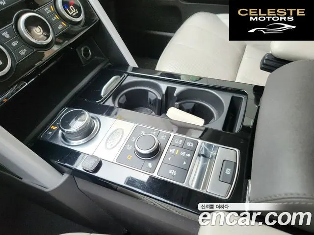 LAND ROVER Discovery 5 3.0 TD6 HSE Luxury 2018 — photo 18 sur 20