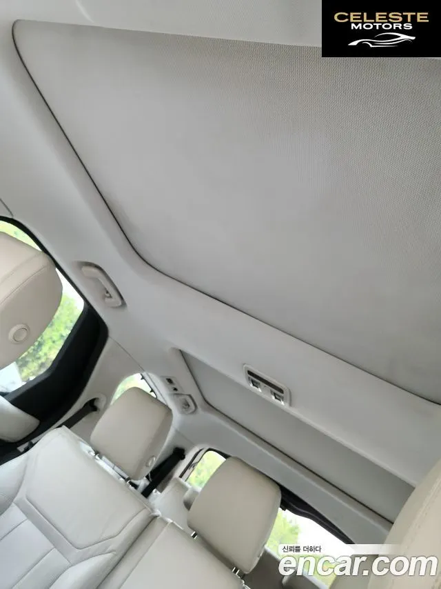 LAND ROVER Discovery 5 3.0 TD6 HSE Luxury 2018 — photo 19 sur 20