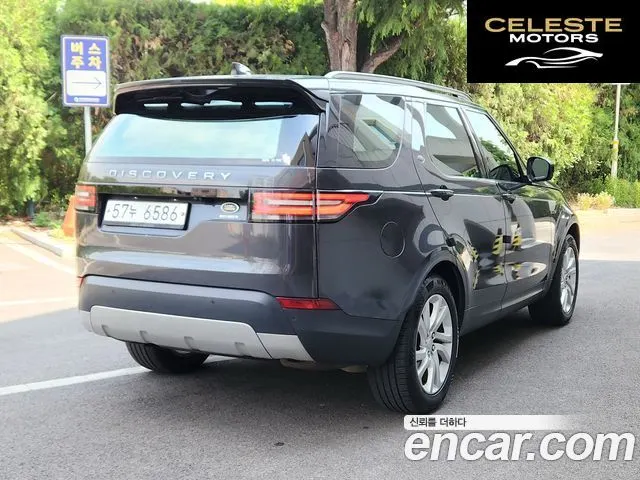 LAND ROVER Discovery 5 3.0 TD6 HSE Luxury 2018 — photo 2 sur 20