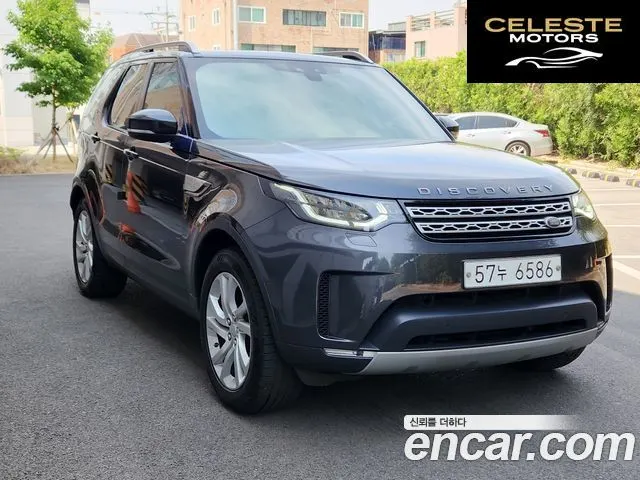 LAND ROVER Discovery 5 3.0 TD6 HSE Luxury 2018 — photo 3 sur 20