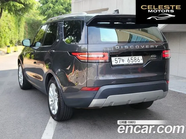 LAND ROVER Discovery 5 3.0 TD6 HSE Luxury 2018 — photo 4 sur 20