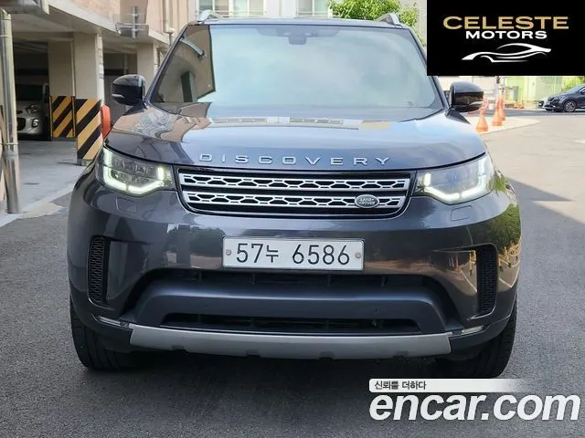 LAND ROVER Discovery 5 3.0 TD6 HSE Luxury 2018 — photo 5 sur 20