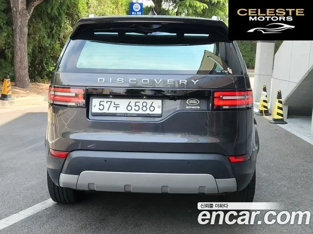LAND ROVER Discovery 5 3.0 TD6 HSE Luxury 2018 — photo 6 sur 20