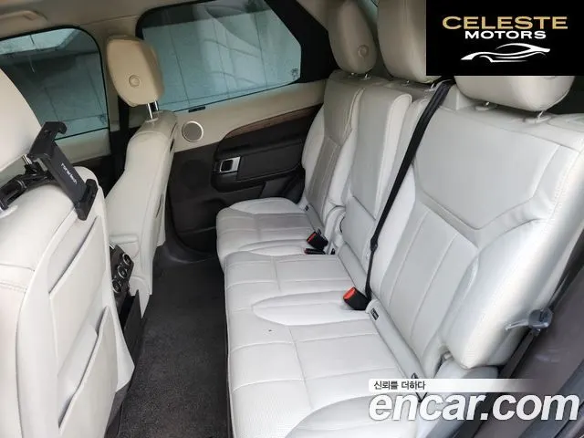 LAND ROVER Discovery 5 3.0 TD6 HSE Luxury 2018 — photo 9 sur 20