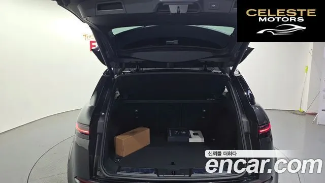 LAND ROVER Range Rover Evoque 2P250 Dynamic SE 2026 — photo 10 sur 20