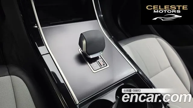 LAND ROVER Range Rover Evoque 2P250 Dynamic SE 2026 — photo 13 sur 20