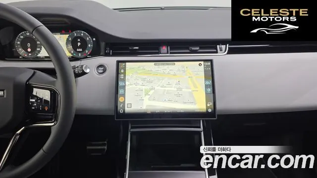 LAND ROVER Range Rover Evoque 2P250 Dynamic SE 2026 — photo 14 sur 20