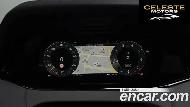 LAND ROVER Range Rover Evoque 2P250 Dynamic SE 2026 — photo 16 sur 20