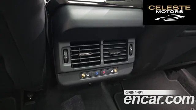 LAND ROVER Range Rover Evoque 2P250 Dynamic SE 2026 — photo 18 sur 20