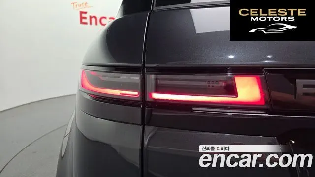LAND ROVER Range Rover Evoque 2P250 Dynamic SE 2026 — photo 19 sur 20
