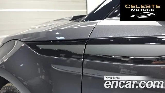 LAND ROVER Range Rover Evoque 2P250 Dynamic SE 2026 — photo 20 sur 20